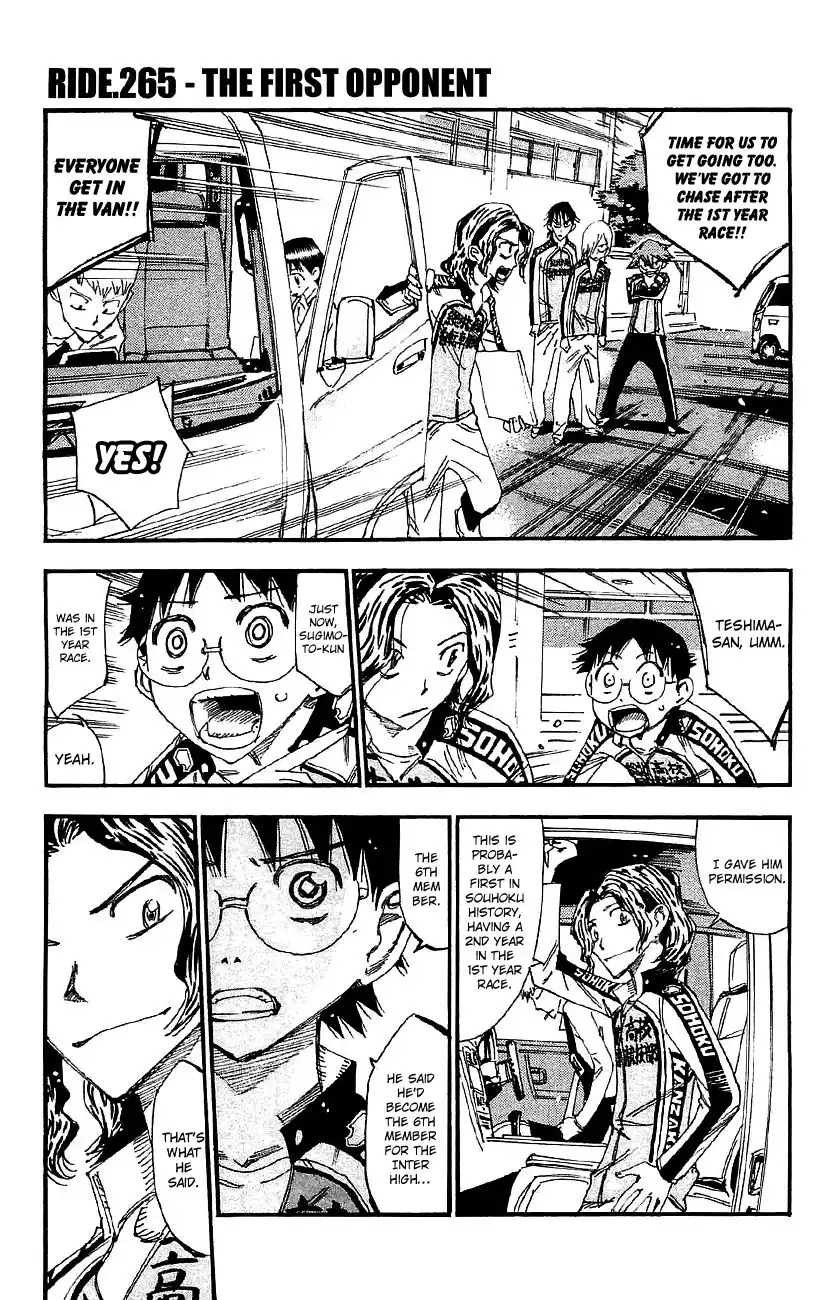 Yowamushi Pedal Chapter 265 1